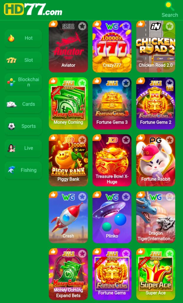 HD77 Game