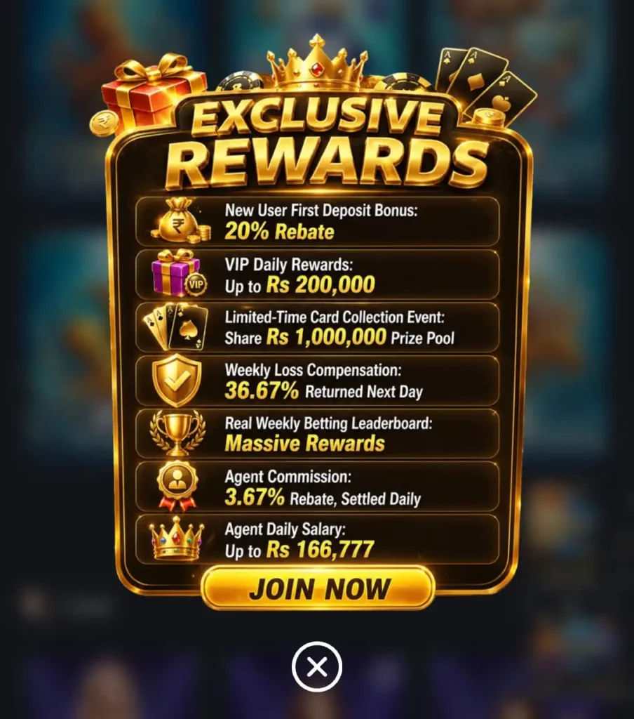 JK667 Game