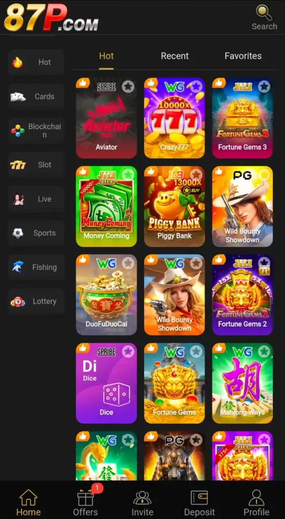 87P Game
