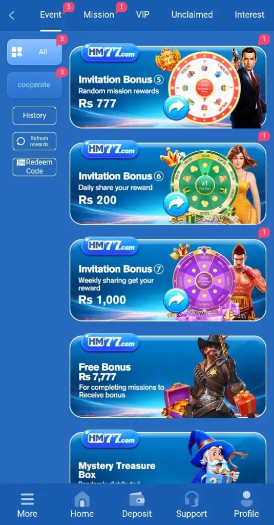 HM77 Game