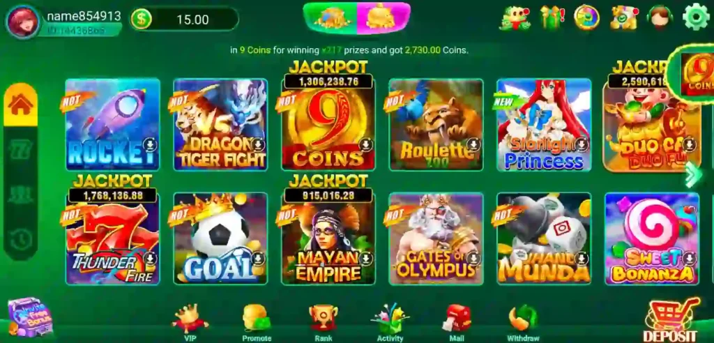 skgwd777 game