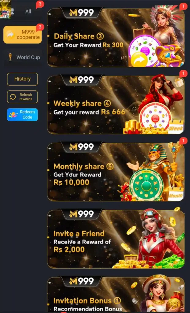 M999 Game