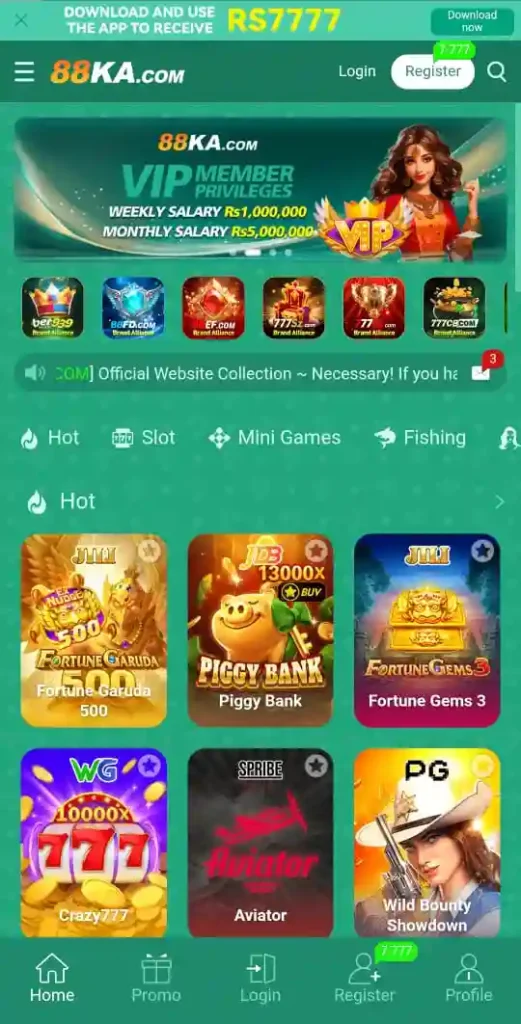  88kA Game